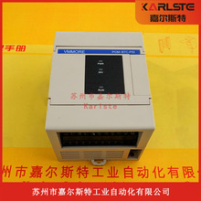 ԭװPCM-8LC-TC PCM-4ADH PCM-4LC PCM-20PG΢��VMMORE������ģ��