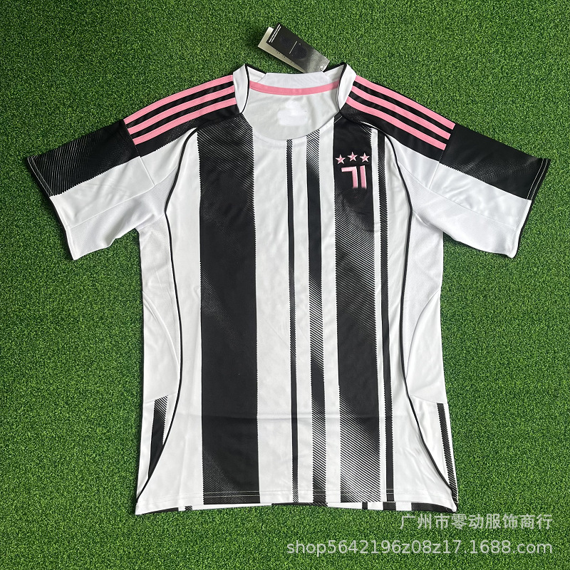 25-26 You W 홈 코트