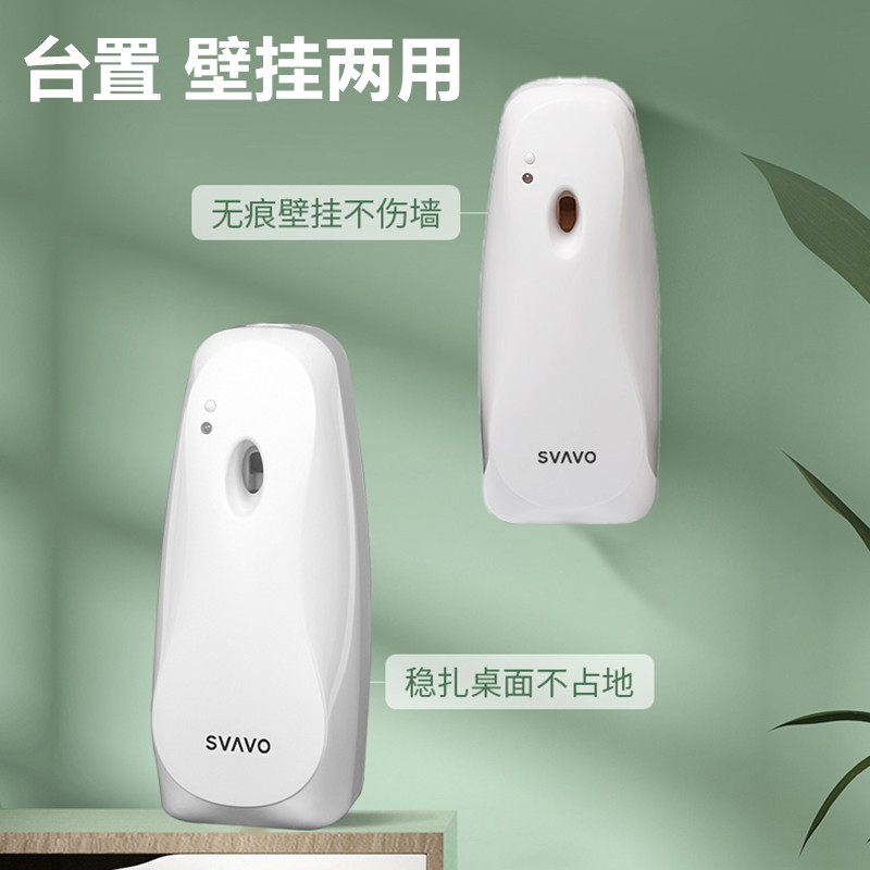Máquina automática de pulverización de fragancia de baño doméstico de aire fresco de pulverización de tiempo de máquina de fragancia tipo de pared