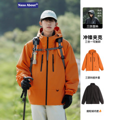 NASA春秋季防水登山服三合一可拆卸冲锋夹克外套男士2025新款衣服