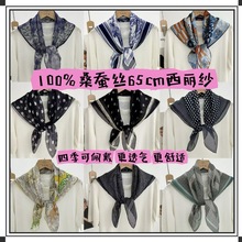 100%ɣ�Q�z��z������65�з��������ļ�Ů��r�аٴ��z�����