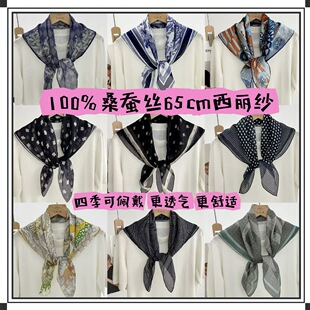 100%ɣ�Q�z��z������65�з��������ļ�Ů��r�аٴ��z�����