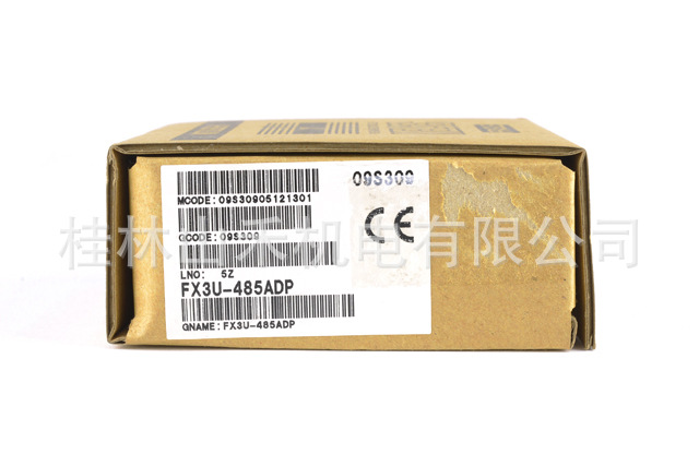 三菱 RS-485通信用特殊アダプタ FX3U-485ADP