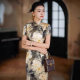 Mulberry Silk Silk Long Brilliant Cheongsam Women's 2025 Summer High-end dress Improved Retro Short Sleeve
