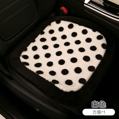 Car cushion winter short plush polka Seat cushion, seat cover - white-square-pad