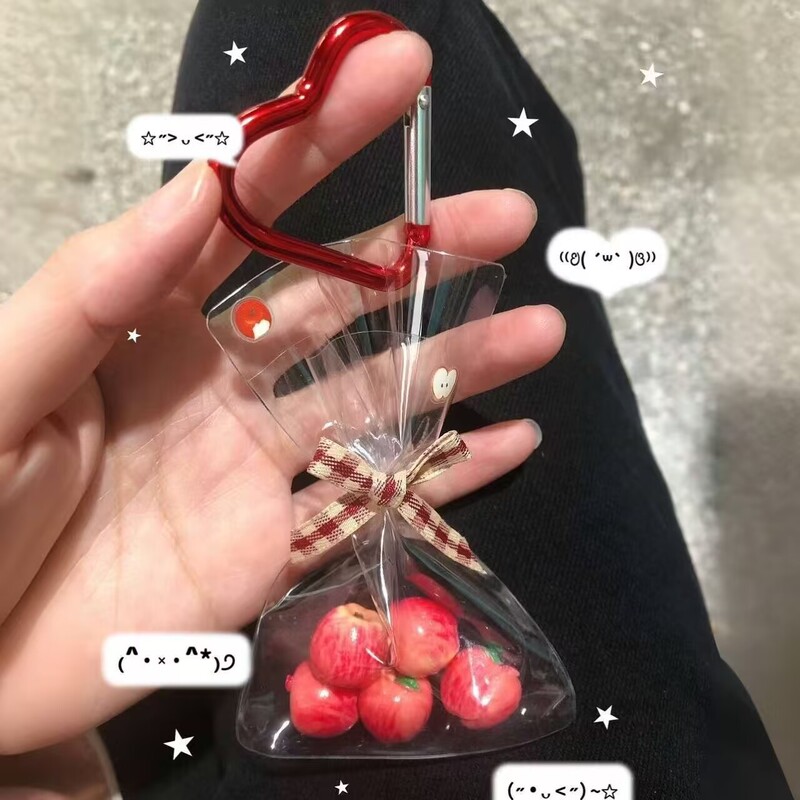 Trendy Little Red Book Apple Pendant Pocket Keychain Backpack Accessory Gift for Friends Wholesale