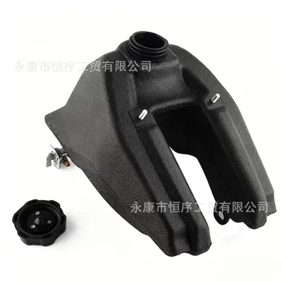 Atv Beach Bike Off-Road Motorcycle Plastic Fuel Tank with Fuel Switch (Fuel tank) - fuel-tank