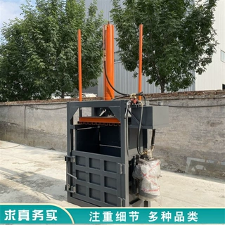 厂家定制多吨位废旧书本报纸压包机 塑料瓶易拉罐压缩打捆机