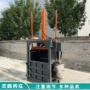 压缩吨位定制书本打捆机