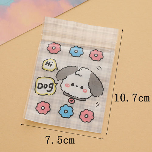 Cute cartoon jade dog ziplock bag special-shaped storage bag transparent bag jewelry material storage bag