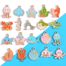 ��ͨ���ͺϽ������ϵ���L�~���~���� DIY�����耳׿ے��
