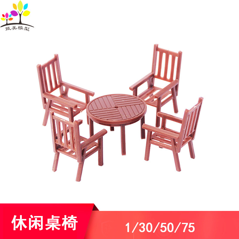 Miniature Set of Model Tables and Chairs for Outdoor Micro-Scene Leisure, Round Table and Chairs, Plastic Architectural Sand Table Decoration Ornaments