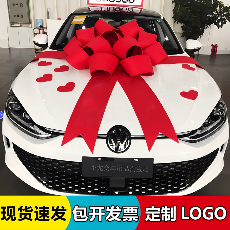 Автомобильный магазин 4S новый автосалон