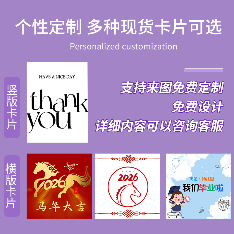 Nuevo set de regalo de mano para clientes de la industria americana, eventos de tienda de ropa, regalos de alta calidad, regalos ligeros de lujo de alto nivel