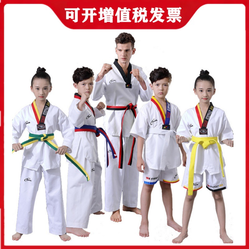 Taekwondo Dowsuit Adult Children Taekwondo Dowsuit Long Sleeve Short Sleeve Taekwondo Training Suit