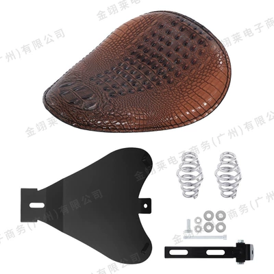 Motorcycle cushion — Leather Seat Cushion Cover - crocodile-leather-brown-cushion-long-round-spring-plating-bracket