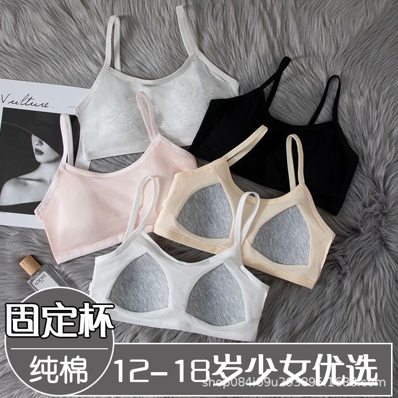 12-18 Years Old Intimates Women's Bra Development Period Pure Cotton Junior High School Students High School Students Korean Style Sports Tube Top Vest Thin