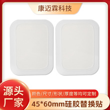 ����늘OƬ40 60�p��ճ��Q�NƬ�}�_���z��늰�Ħ�xճ�z���