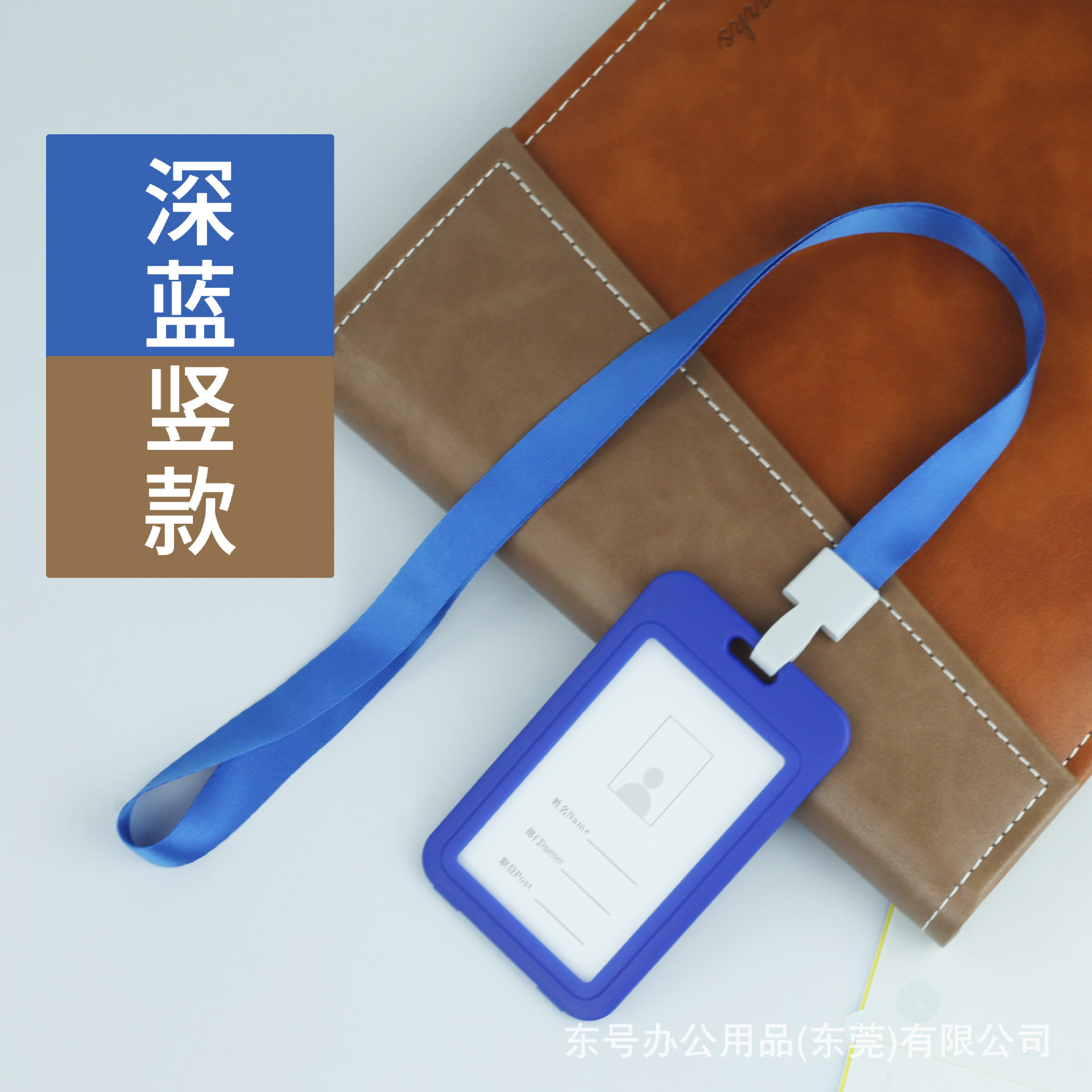 Titular de la tarjeta de pvc titular de la tarjeta de certificado de trabajo del estudiante al por mayor insignia de fábrica transparente de doble cara con cordón