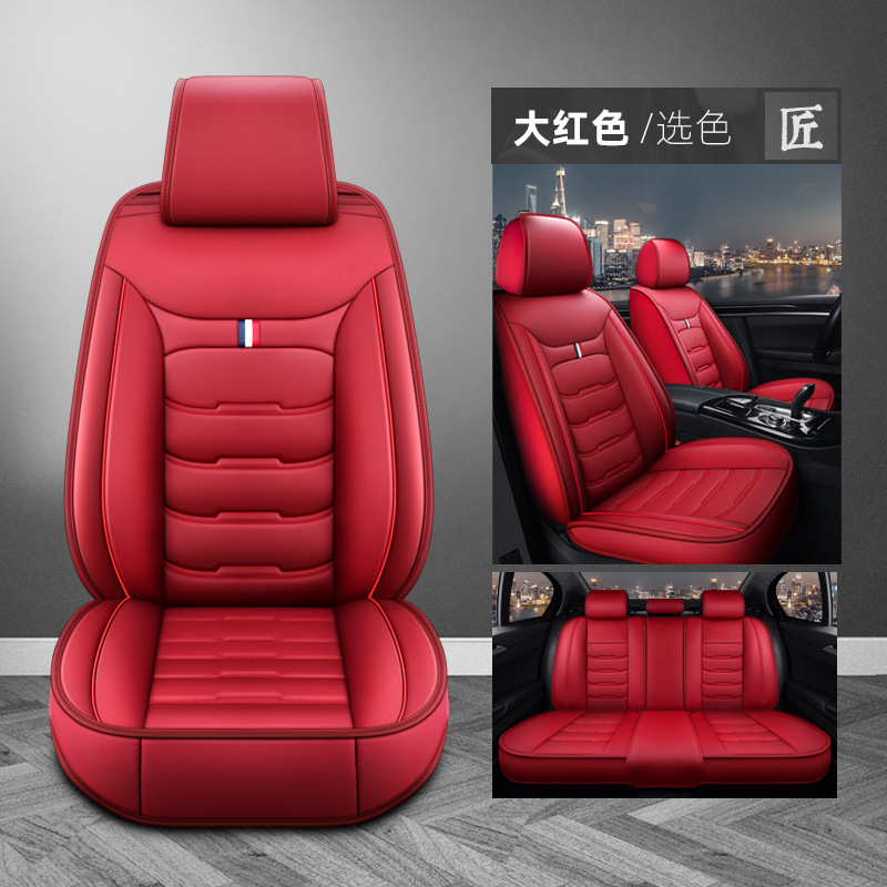 Funda de Asiento de Coche de Cuero Completo, Universal para Todas las Estaciones, Venta al por Mayor, Nueva Funda de Asiento de Coche