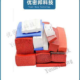 Silicone D-type high temperature resistant sealing strip solid semi-circular foam strip sponge foam shock absorption anti-collision flat strip