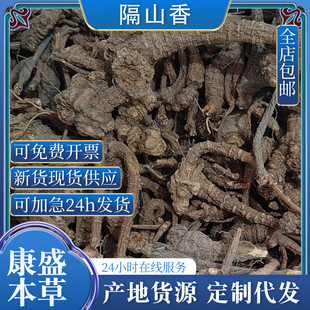 �F؛ɢ�b500g���]��ɽ����uצ�uצ���uצǰ��ɽ������ș����؛