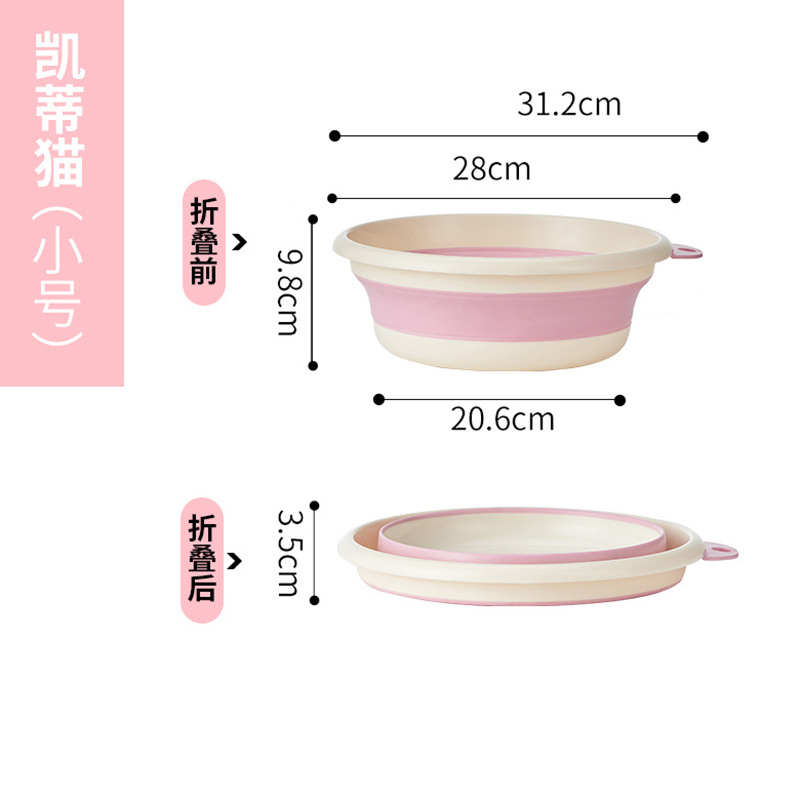 헬로 키티 트럼펫