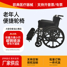 �۵����μ�������ֶ����βм��˿��������������˴������۵�����