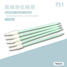 751GU^޺dd^坍oo늟om