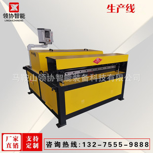 �L�����a��U���L�����a6��ͨ�L�ܵ����a�����巨�m�L�����a���O��