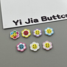 ��ɫ����~��15mm����÷���~����ͯ�b�_���l���ЬDIY������l