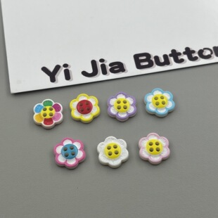 ��ɫ����~��15mm����÷���~����ͯ�b�_���l���ЬDIY������l