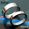 Fashionable trend universal ring stainless steel suitable for men and women, Korean style, simple and elegant design