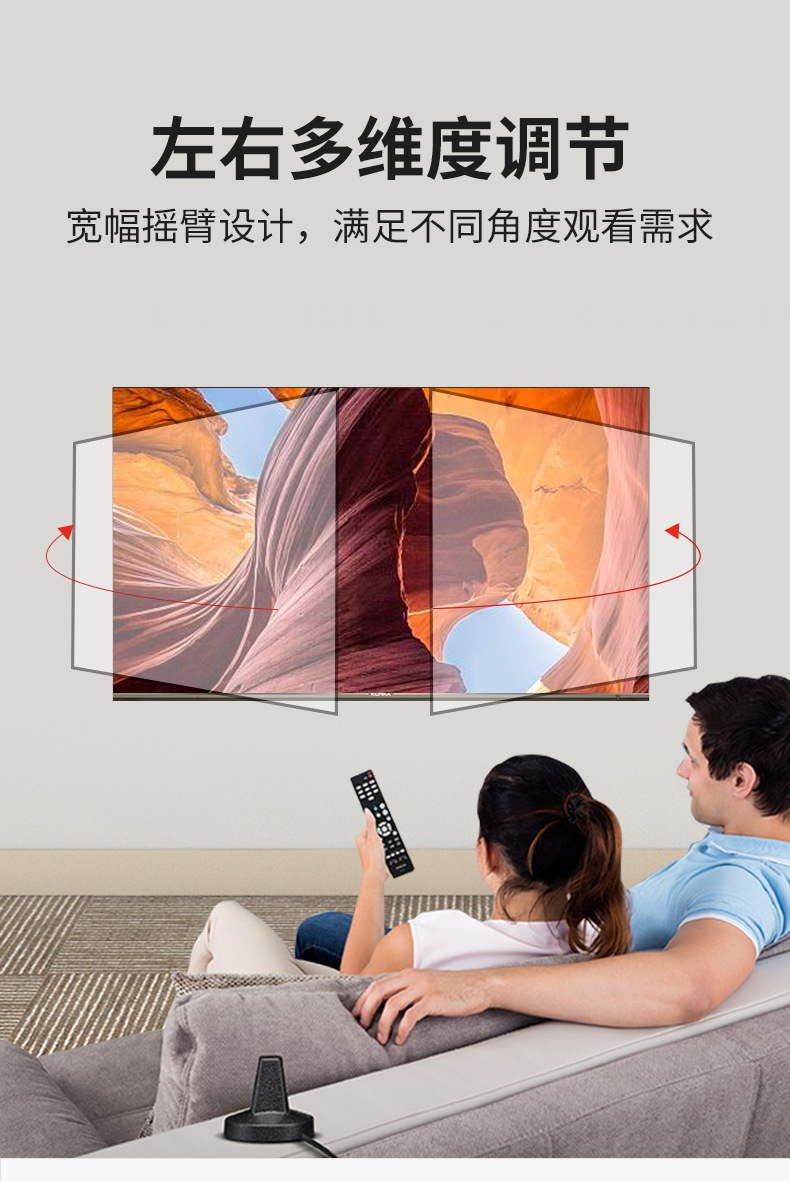 Ultra-thin TV Hanger Is Suitable For Xiaomi Sony Hisense Telescopic Rotating Bracket Wall Folding Embedded
