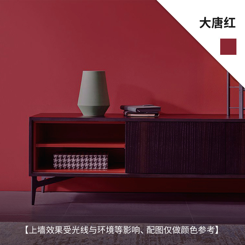 内墙乳胶漆室内家用油漆墙面翻新自刷涂料白色粉刷水性漆