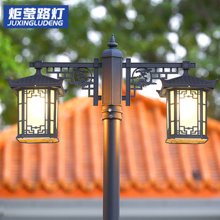Customized Street Light Led Solar Super Bright Courtyard 3m New Rural Chinese Style Home 220V Garden House High Pole Light