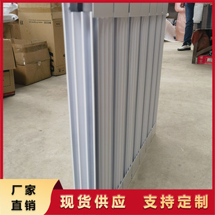 Copper-Aluminum Composite Radiator Heating Engineering Anti-Smoke Wall Floor-Standing Radiator Anti-Corrosion and Durable