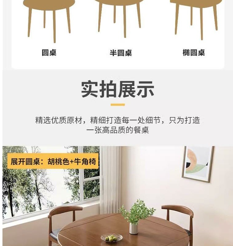 d1b821c4-f415-4f1c-a44e-c75c3b5001e1.jpe