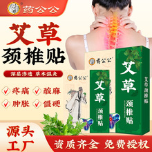 �����i׵�N��׵��ʹ�N�԰l�ᰬ���N��������Ħ�l���i׵�����N����