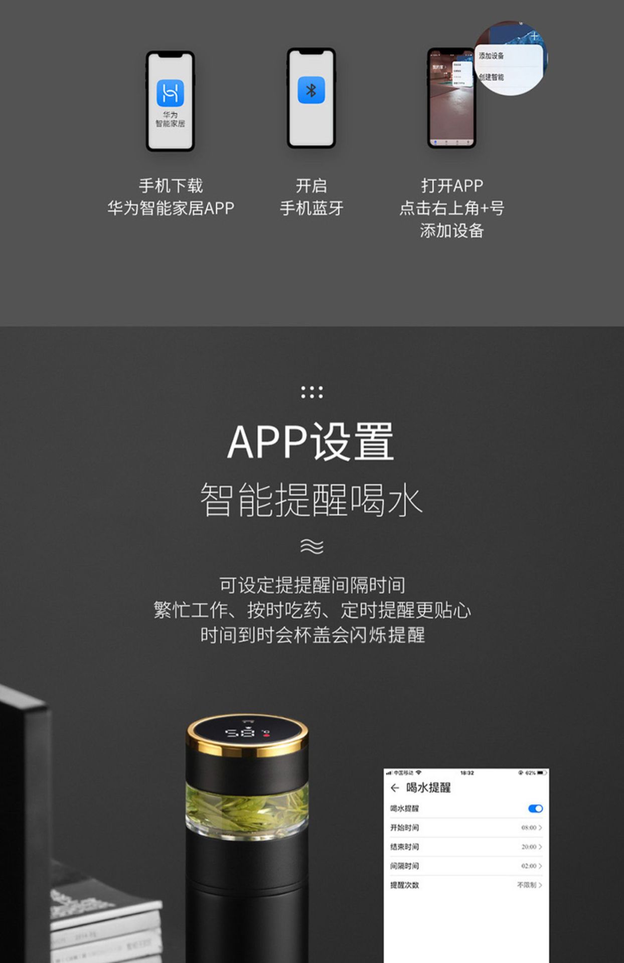 宝贝详情图7.jpg