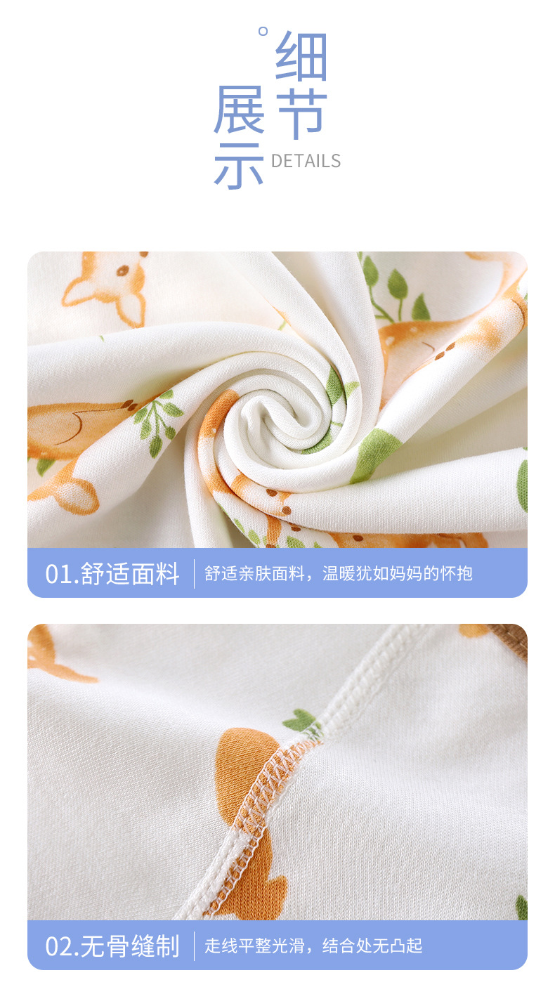 无骨睡裙睡袍A版 (16).jpg