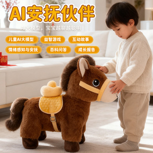 С�RAI����늄���߹�������ë�q����R�꼪������żԪ������YƷ