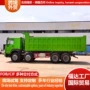 豪沃工程跨境渣土车