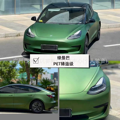 Auto Color Change Film | Color-Changing Car Film Application - green-mamba-152m-x-1m