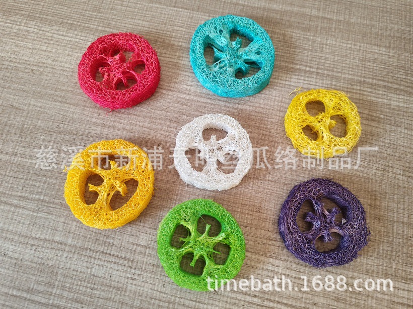 ����ĥ����Ȼ˿���� ��ɫ���˿��Ƭ������èĥ����߱���