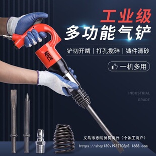 �Z�������๦��C4���PC6�L�P�������C�L��L�N��ӛ_��总�����