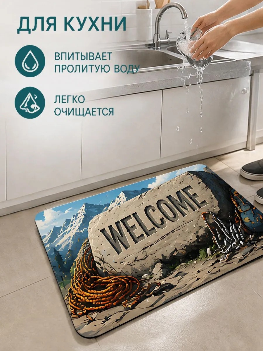 American-style retro car entrance mats, bathroom non-slip and wear-resistant floor mats, entryway decorative mats, dust-removing mats for the entrance – available in stock