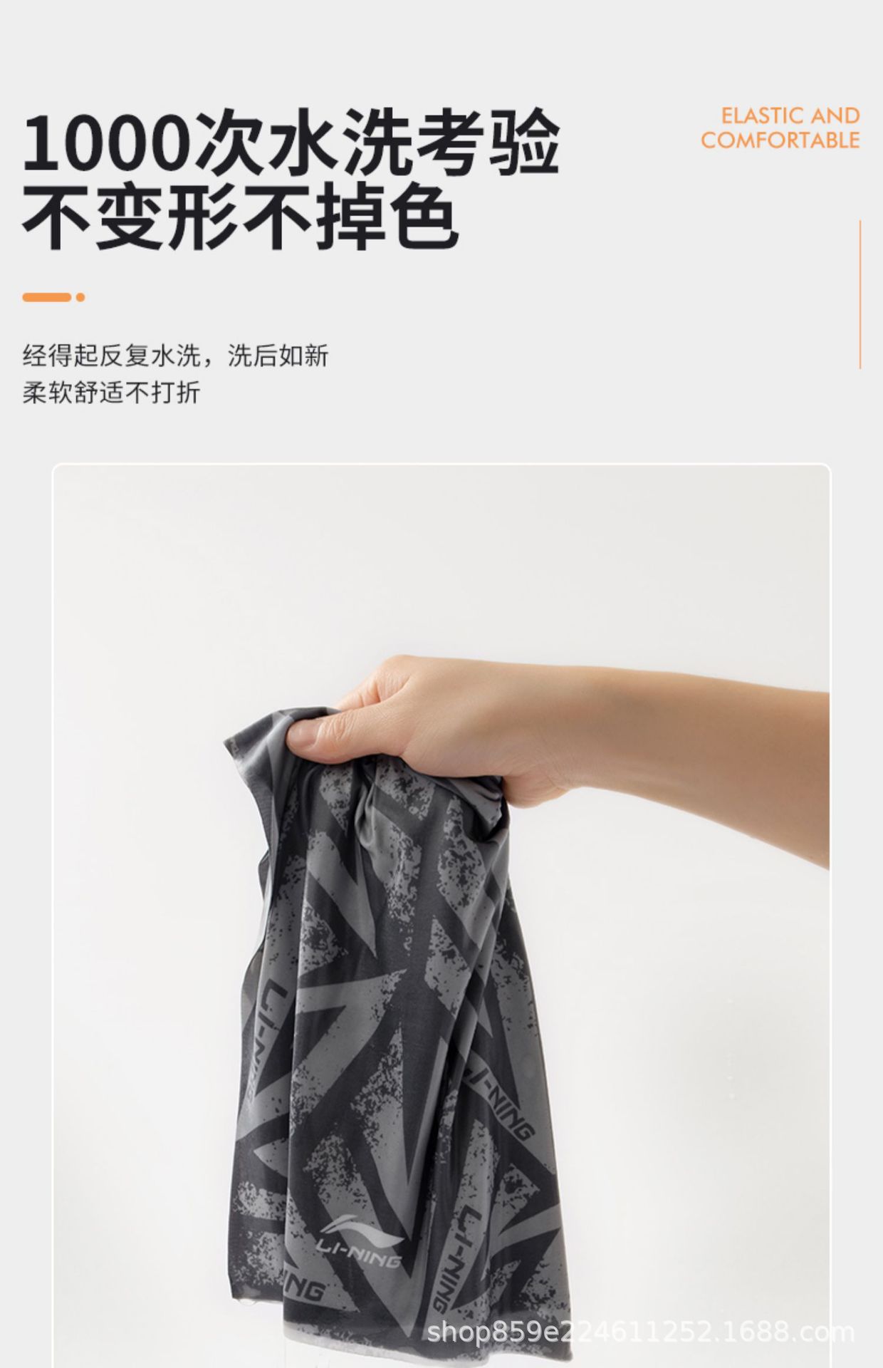 详情图_12.jpg