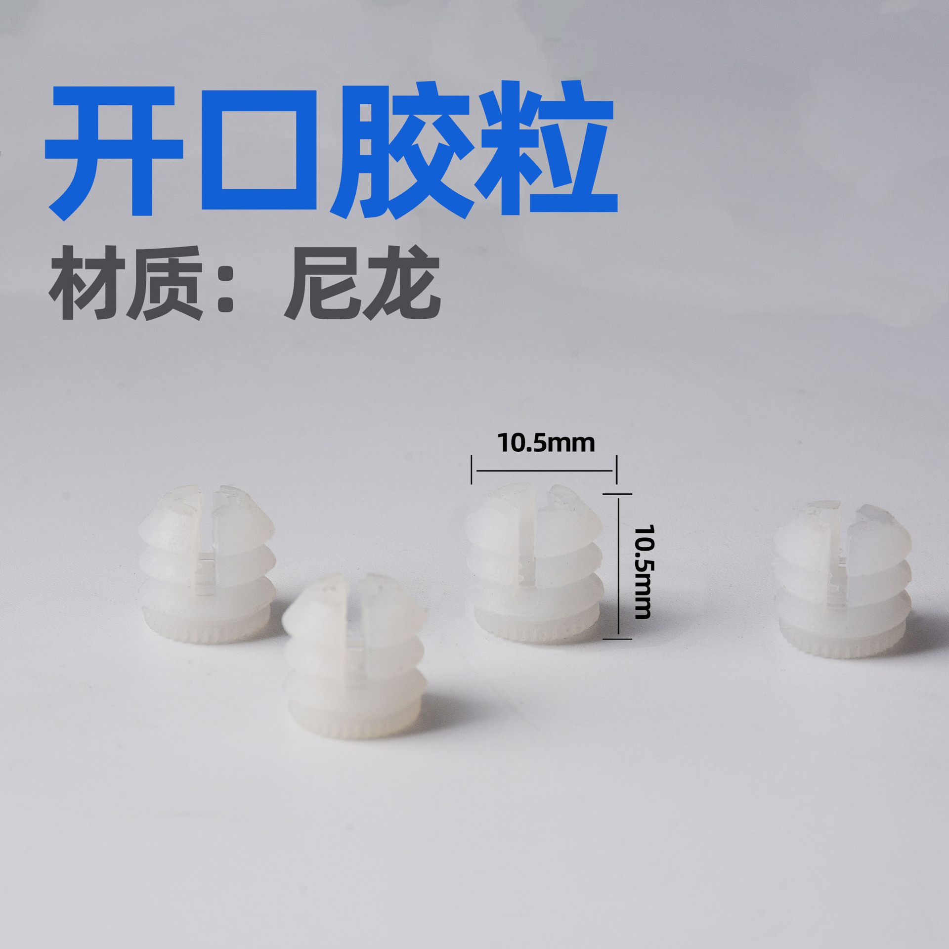 Suministro directo de fábrica conector tres en uno engrosada cerradura excéntrica rueda ropa gabinete de montaje rápido Rod conector dos en uno