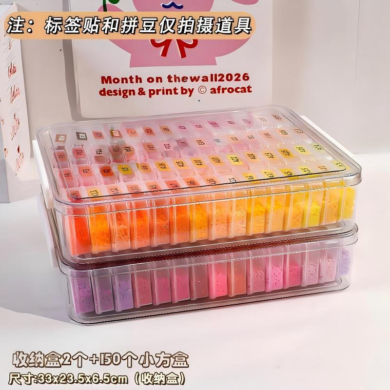 대형 수납함 2개 + 소형 상자 150개 (비즈 및 스티커 미포함)
